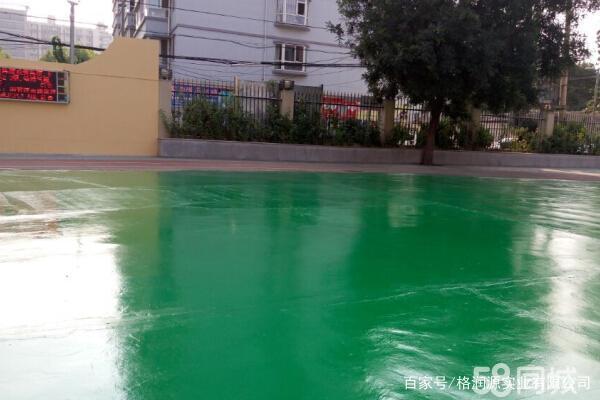 庐阳 地坪漆翻新维修